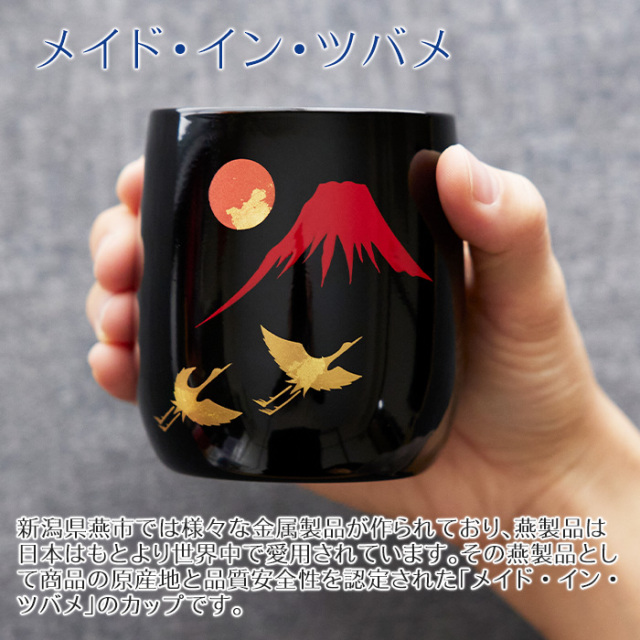 メイド･イン･ツバメ