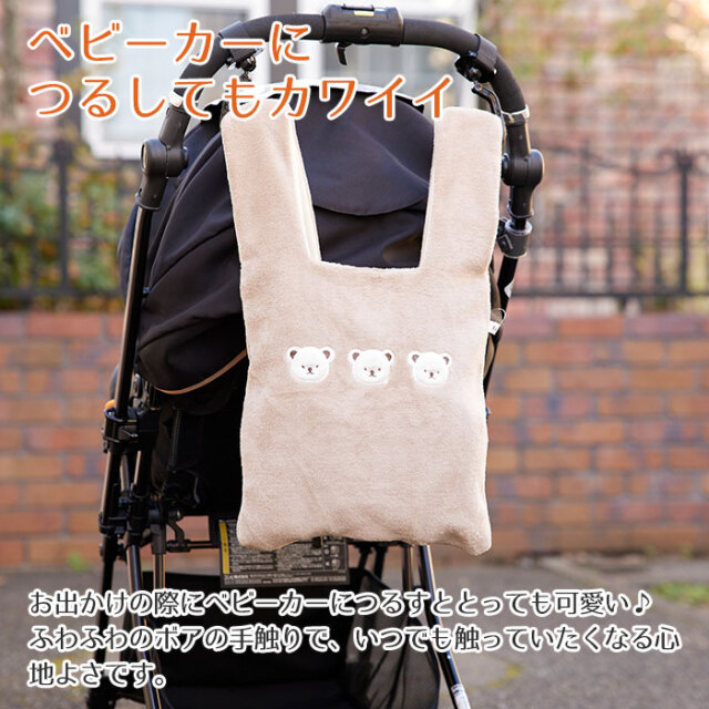 ベビーカーにつるしてもカワイイ