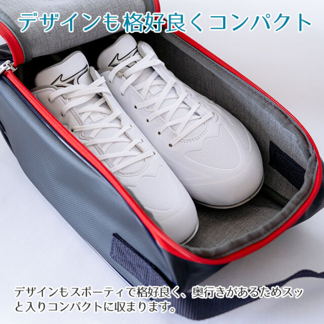 デザインも格好良くコンパクト