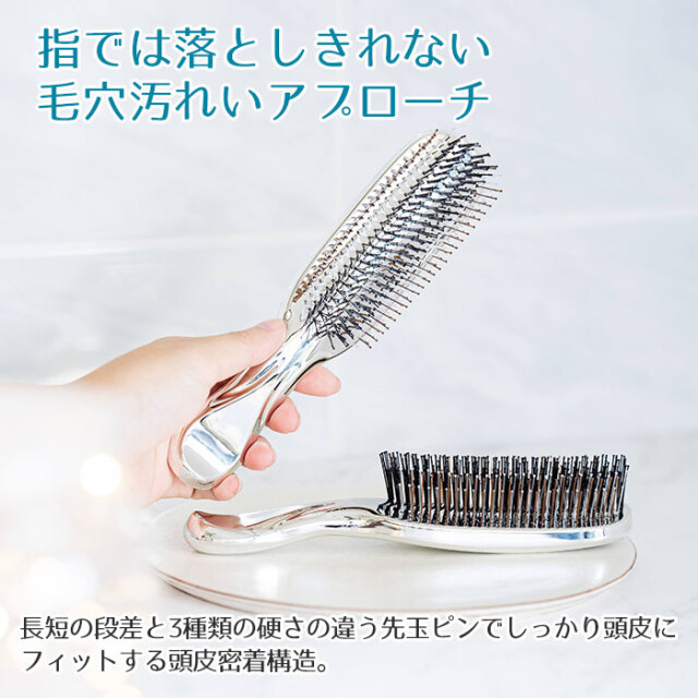 指では落としきれない毛穴汚れいアプローチ