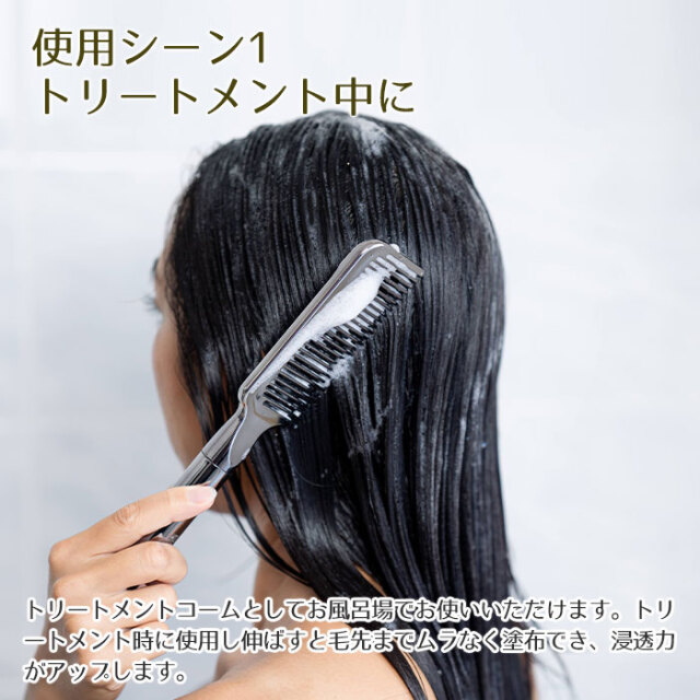 クリスマスや誕生日プレゼントなどにMEDULLA （メデュラ） ウルトラ