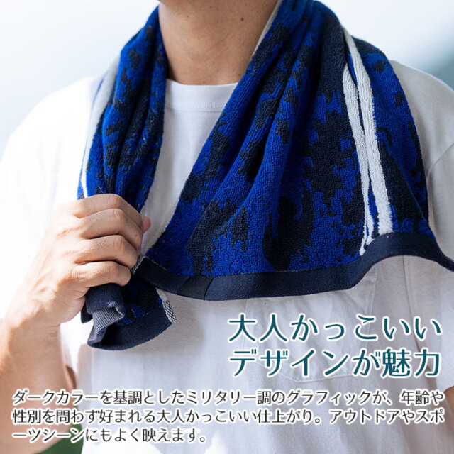 大人かっこいいデザインが魅力