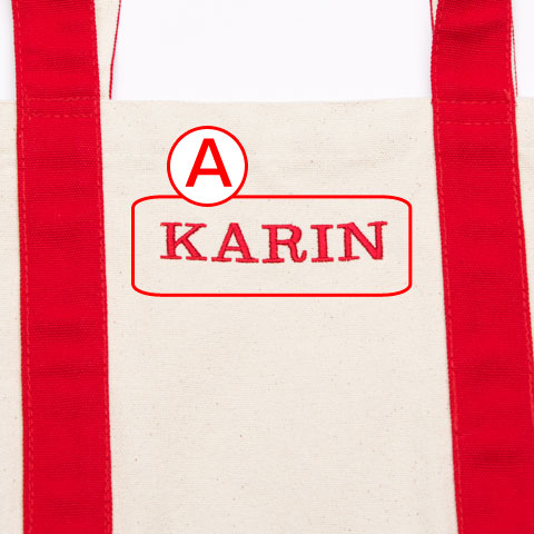 誕生日などに丈夫な帆布バック・刺繍で名入れ　ミニヘビートートバック