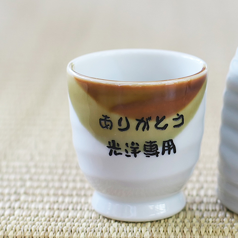 父親へのプレゼントにピッタリ！家飲みが楽しくなるお猪口・徳利セット