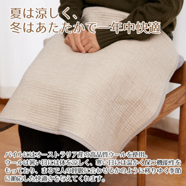 ヘンプ刺繍ブランケット （SALON_Y /Organic Hemp blanket：Medium）