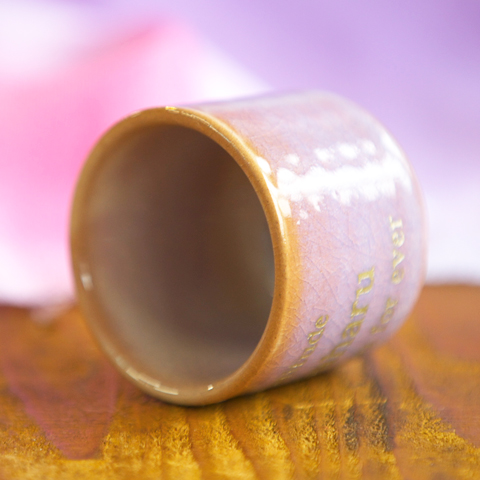 長寿祝いや誕生日プレゼントに萩焼　名入れお猪口　むらさき