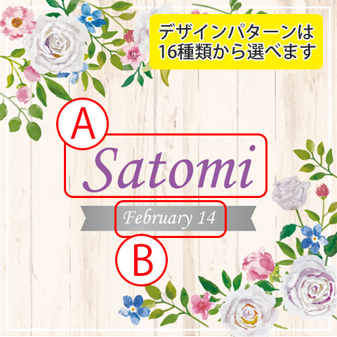 誕生日や両親への贈り物に・メガネケースMusutangと名入れ メガネ拭き
