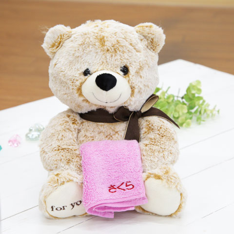 名入れ刺繍タオル なでしこ　ポケットタオル ＆ くまのマックスを誕生日や結婚祝いに