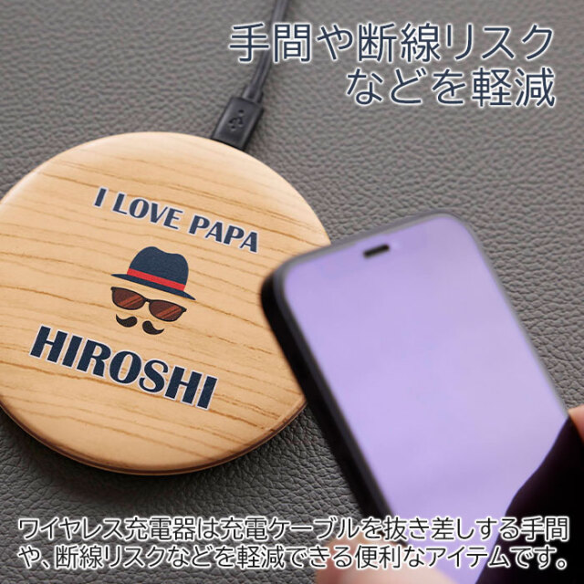 手間や断線リスクなどを軽減