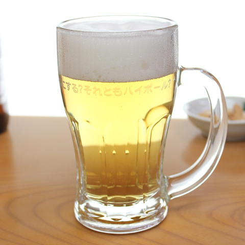 男性へのプレゼントとして喜ばれる名入れビールジョッキ
