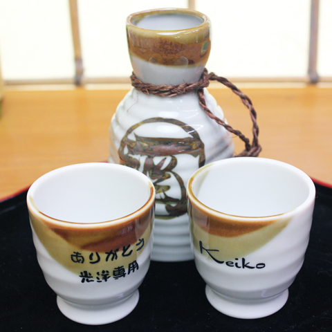 ご両親への贈り物に！家飲みが楽しくなるペアお猪口・徳利セット