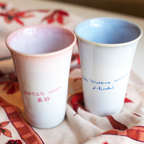 結婚祝いなどブライダルに最適な萩焼きつぼみフリーカップ