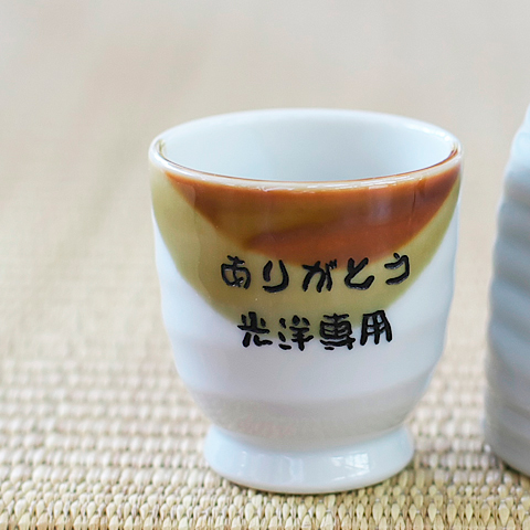 ご両親への贈り物に！家飲みが楽しくなるペアお猪口・徳利セット｜KARIN