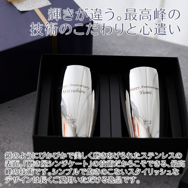 輝きが違う。最高峰の技術のこだわりと心遣い