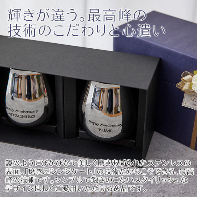 輝きが違う。最高峰の技術のこだわりと心遣い