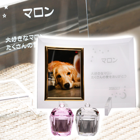 メモリアルクリスタル　Ｌ版用　手元供養セット