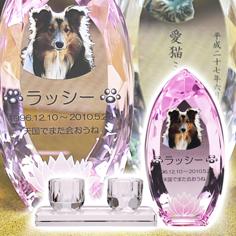 メモリアルクリスタル　コーン　ピンク　PHOT用　仏器・茶湯器セット