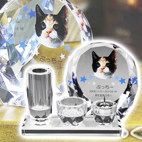 メモリアルクリスタル　シェル　PHOT用　三具足セット（仏器膳付き）