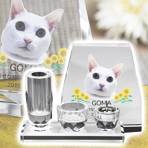 メモリアルクリスタル　ヘキサゴン　PHOT用　三具足セット（仏器膳付き）