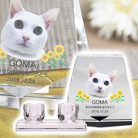 メモリアルクリスタル　ヘキサゴン　PHOT用　仏器・茶湯器セット