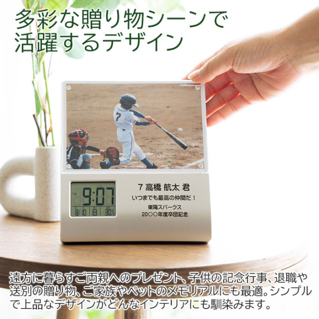 多彩な贈り物シーンで活躍するデザイン