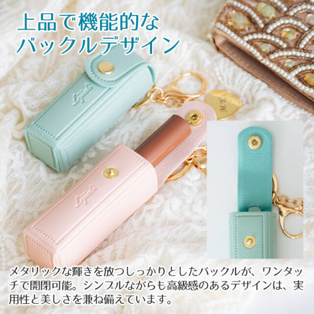 上品で機能的なバックルデザイン