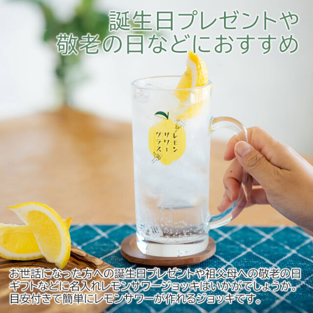 lemon様専用 レモン様 専用 Lemon様専用です。 檸檬様専用出品