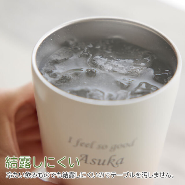 オリジナルステンレスタンブラー 330ml グラデーション Laser[手描き・オリジナルデザイン]