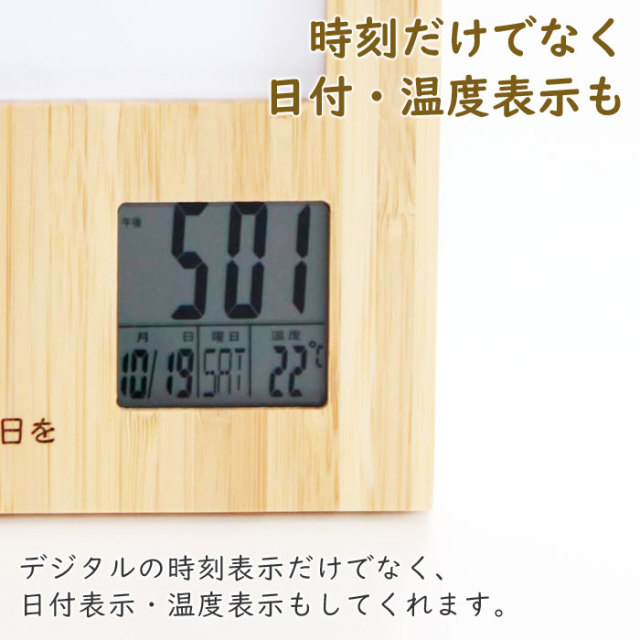 還暦祝いなどにおすすめ・大きな写真も飾れる 名入れ フォトフレーム