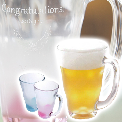 誕生日や結婚祝いなどにおすすめの泡立ち名入れビアマグ