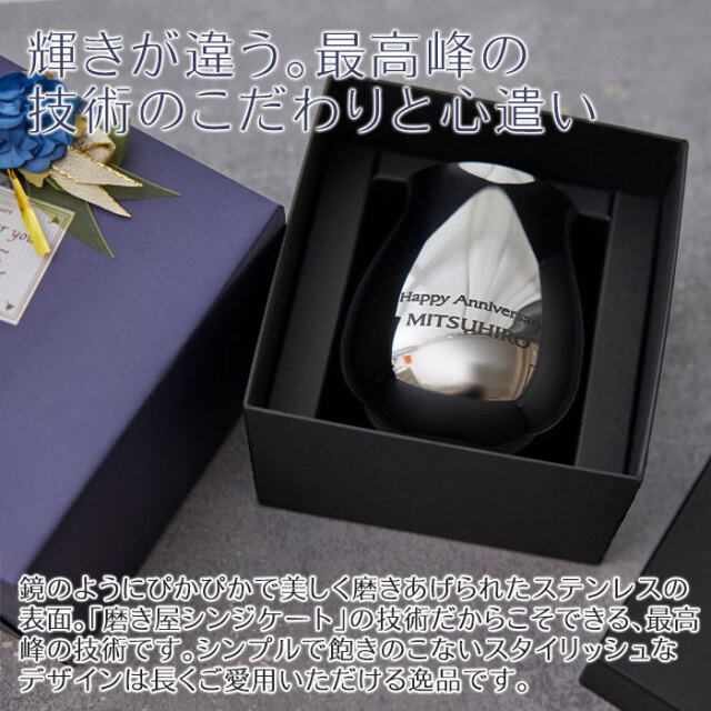 輝きが違う。最高峰の技術のこだわりと心遣い