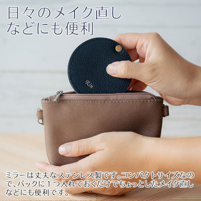 日々のメイク直しなどにも便利
