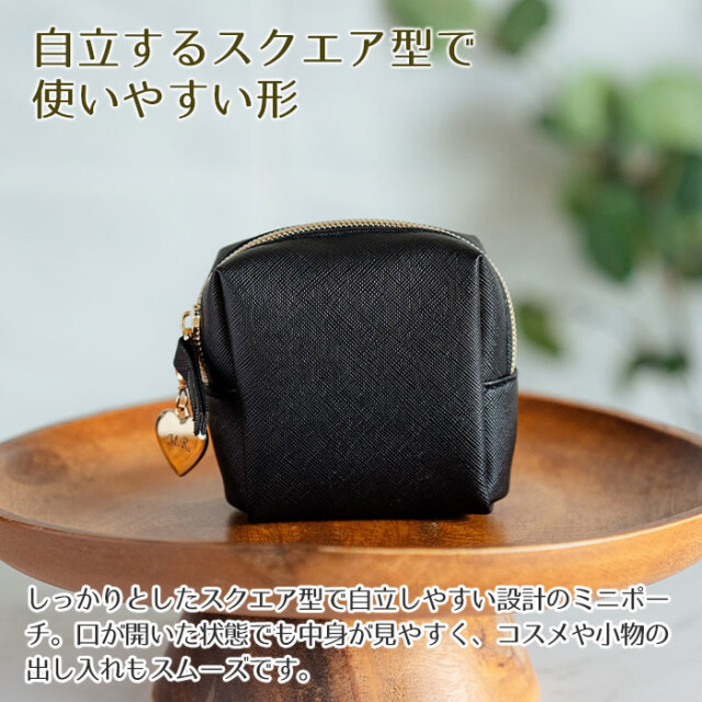 自立するスクエア型で使いやすい形