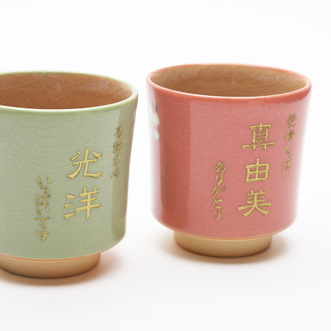 オリジナル湯呑み　美濃焼　お花柄　[手描き・オリジナルデザイン]