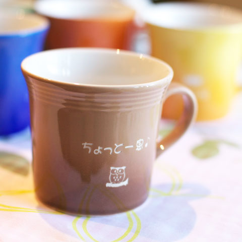 オリジナルマグカップ　カラフル　[手描き・オリジナルデザイン]