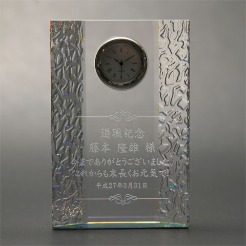 オリジナル置き時計　プリズム　[手描き・オリジナルデザイン]