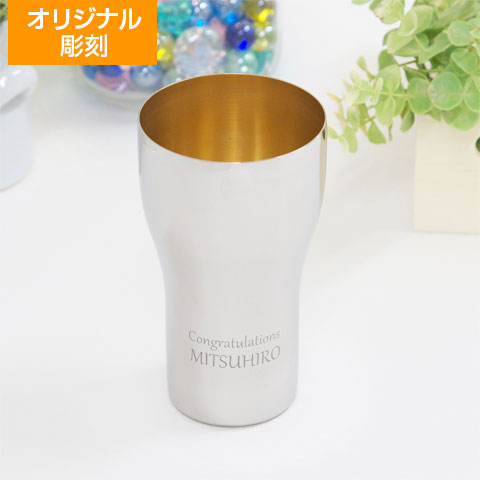 オリジナルステンレス製タンブラー TSUBAME 内面24金メッキ仕上げ440ml [手描き・オリジナルデザイン]