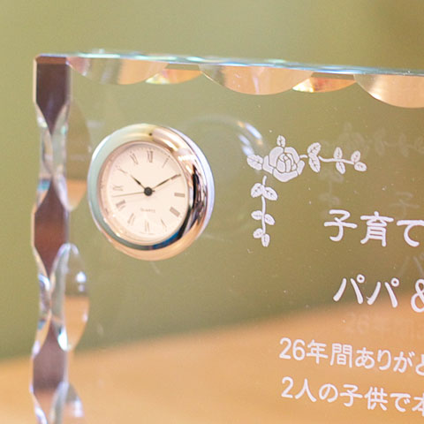 オリジナル置き時計 Rカット [手描き・オリジナルデザイン]