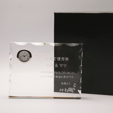 オリジナル置き時計 Rカット [手描き・オリジナルデザイン]