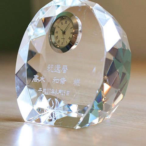 オリジナル置き時計 シェル [手描き・オリジナルデザイン]