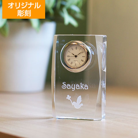 オリジナル置き時計 スタンダード [手描き・オリジナルデザイン]