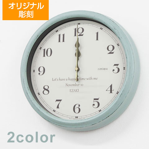 オリジナル電波時計 レトロ　UV [手描き・オリジナルデザイン]