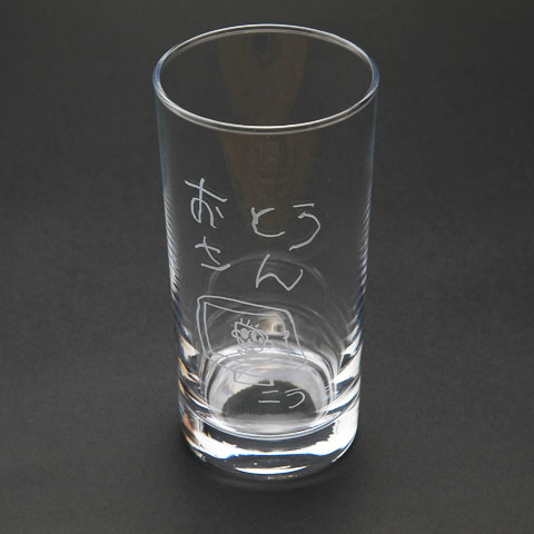 オリジナルグラス　ハイボールグラス　365ｍｌ　[手描き・オリジナルデザイン]
