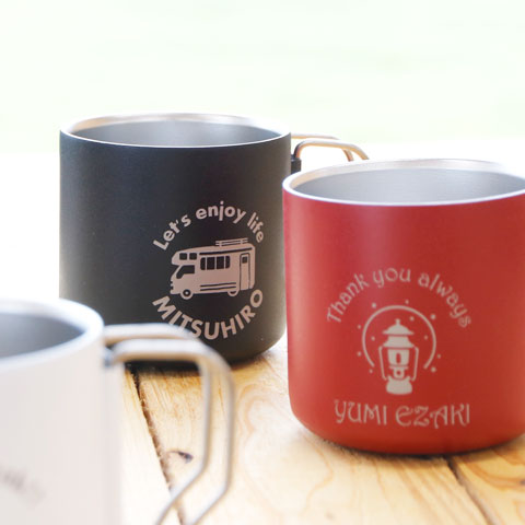 ハンドルが取り外せるオリジナルステンレスサーモマグ[手描き・オリジナルデザイン]