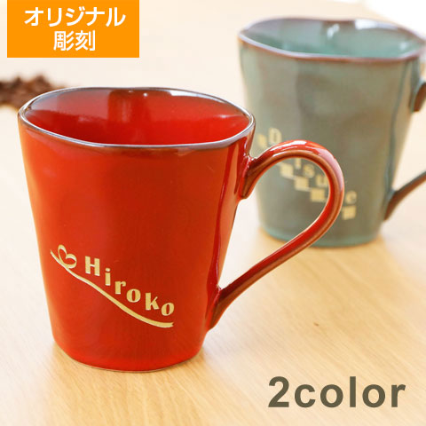 オリジナルマグカップ　プレイリー[手描き・オリジナルデザイン]