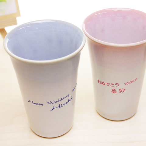 萩焼きつぼみオリジナルフリーカップ[手描き・オリジナルデザイン]