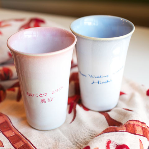 萩焼きつぼみオリジナルフリーカップ[手描き・オリジナルデザイン]