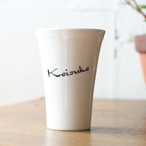 信楽焼 泡うまオリジナルタンブラー[手描き・オリジナルデザイン]