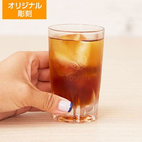 オリジナルウイスキーグラス アルスター[手描き・オリジナルデザイン]