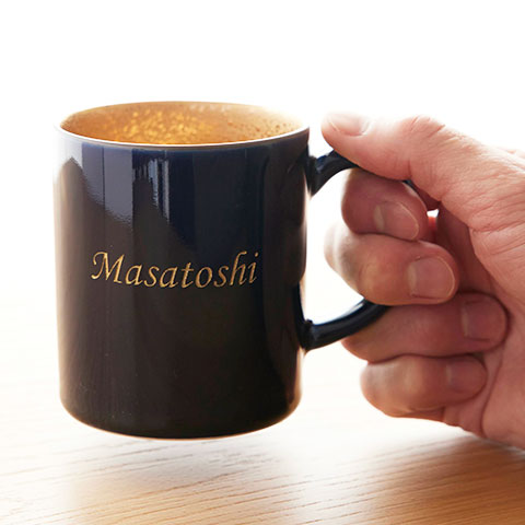 オリジナルマグカップ 喜寿マグカップ波佐見焼[手描き・オリジナルデザイン]